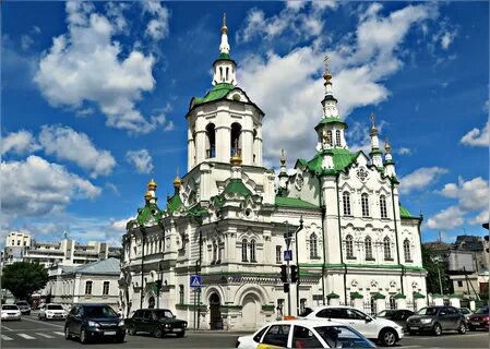 Возле разместил