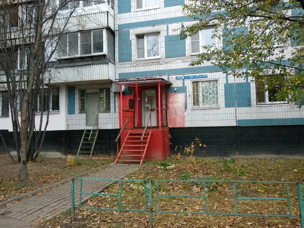 парикмахерская экономка