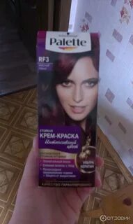 Паллет баклажан