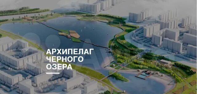 Парки Москвы - купить книгу в интернет магазине Ridero