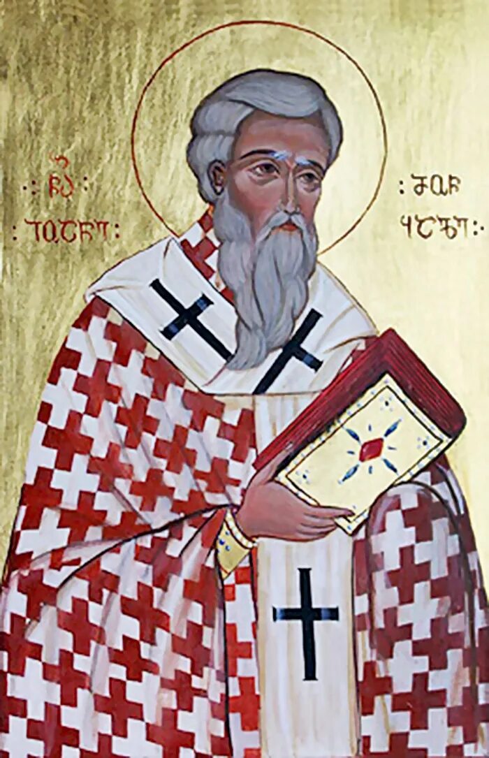 канон иоанну милостивому. иван милостивый. святой иоанн предтеча с агнцем божьим. иоанн милостивый патриарх александрийский. иван милостивый (иван снежный).