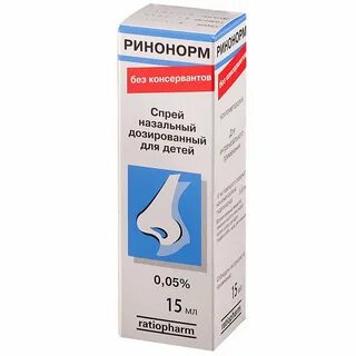 Ринонорм комфорт отзывы