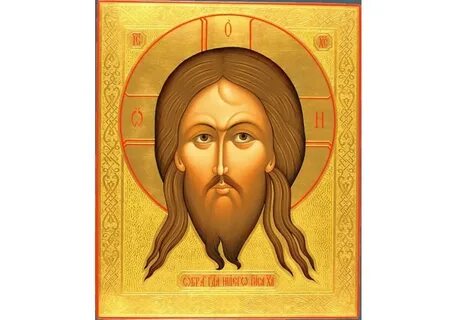 Икона спас картинки