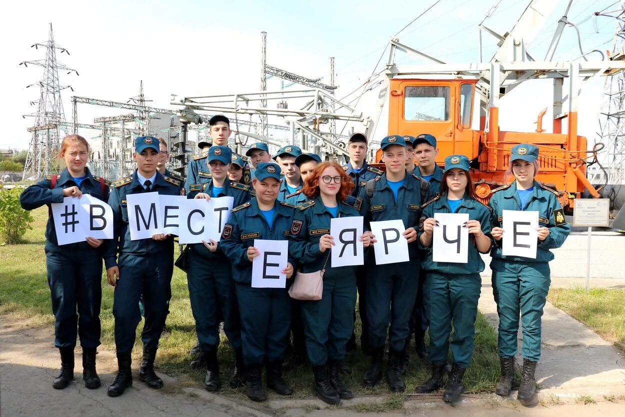 Россети сайт калуга. Приокский РЭС Калугаэнерго. Россети Калуга. Россети центр центр и Приволжье. Россети центр и Приволжье Калуга.