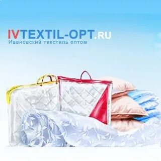 Иваново опт 3000