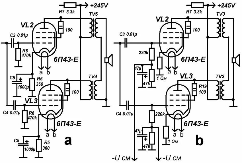 Унч на лампах. Ламповый усилитель 6п43п схема. Однотактный ламповый усилитель на 6п43п-е. Схема лампового усилителя на 6п14п и 6н2п однотактный. Ламповый стерео усилитель 6ф5п схема Манакова.