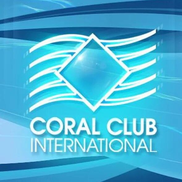 Coral group. Корал клаб. Coral Club картинки. Coral Club International. Логотип Корал клаб.