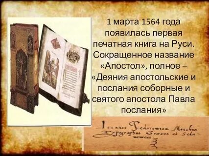 Как называется первая книга автора