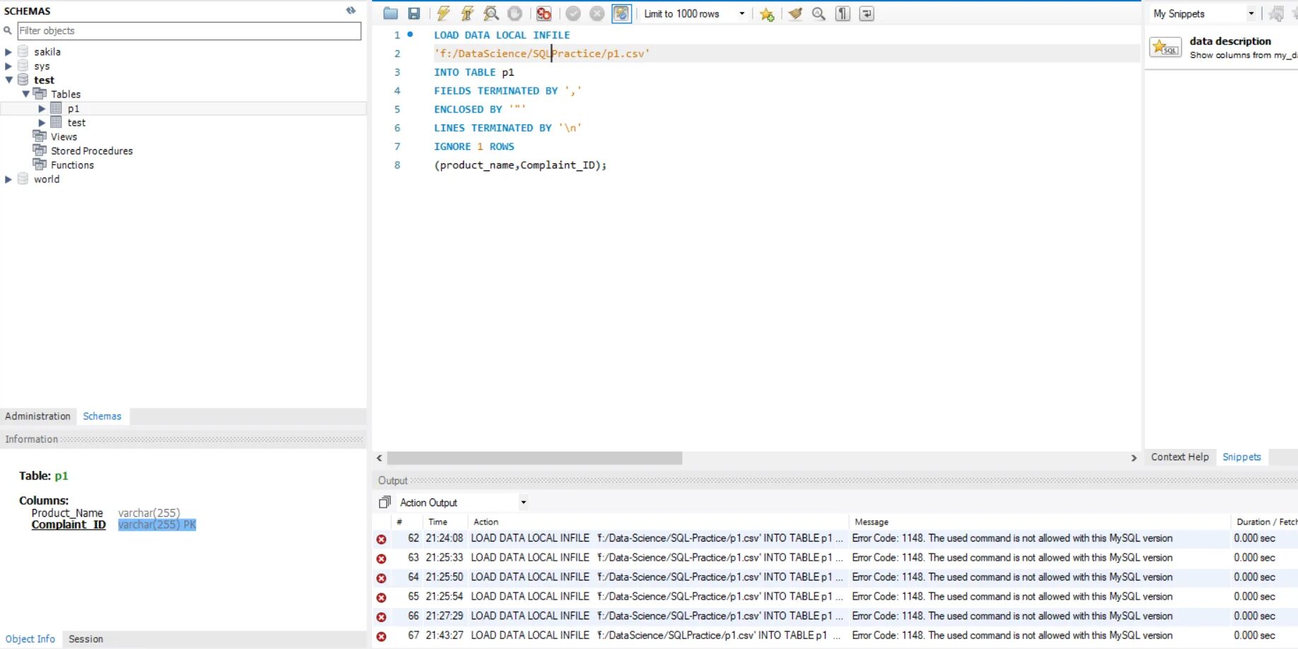 At line sql error. Mysql версии. команда для просмотра таблицы mysql. mysql версии по годам. комментарии в mysql.