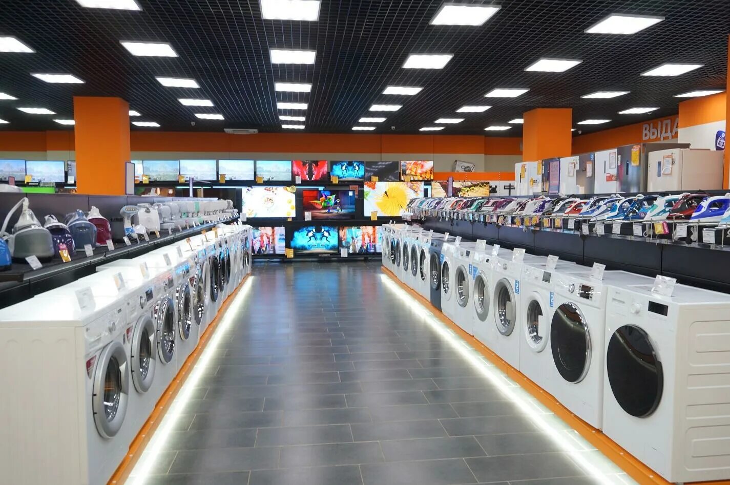 г киров днс