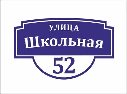 Выпуски аншлаги