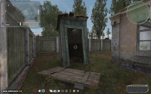 Сталкер где атп
