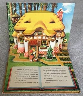 Самая объемная книга