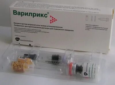 Вакцина против оспы инструкция