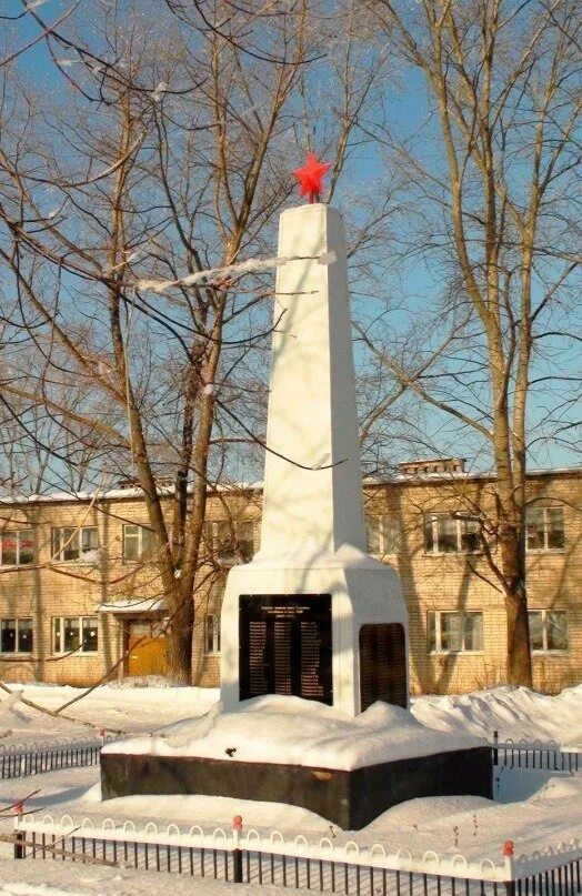 Скопинский чулково. Скопинский чулково. Рязанская область, скопинский р-н, с. Чулково,. Лихарево ярославская область фото.