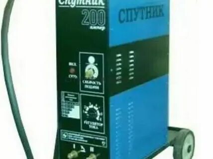 Сварочный полуавтомат спутник