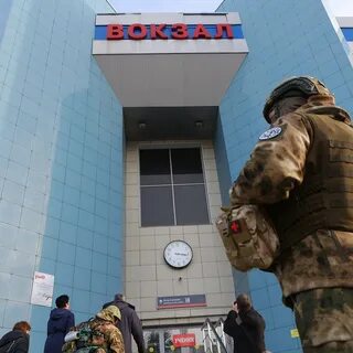 Белгород опасность