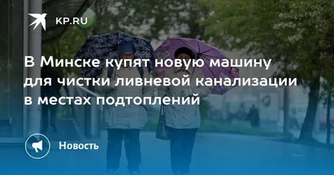 Получил чужую пенсию