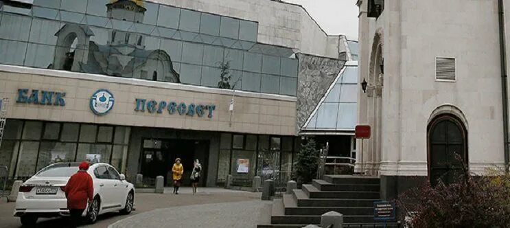 Банк пересвет. Православный банк пересвет. Банк рпц пересвет. Банк пересвет логотип. Банк пересвет сайт.