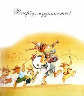 Жили были pdf