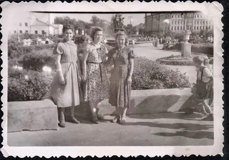 Революция 1950
