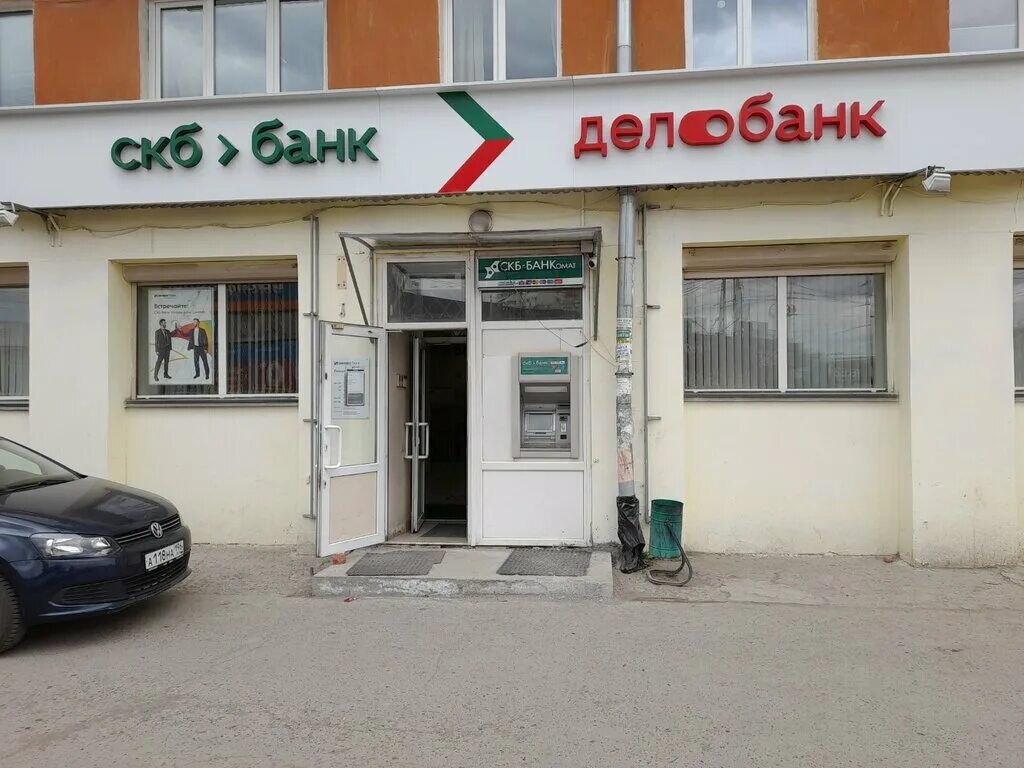 синара банк головной офис екатеринбург. шварца 17. банк екатеринбург, екатеринбург. синара офис куйбышева. синара работы банка в екатеринбурге.