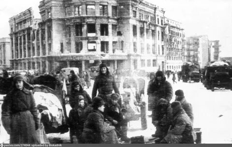 На улицах сталинграда