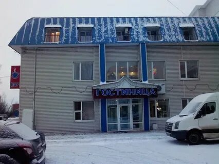 Гостиница прокопьевская великий
