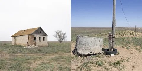 Утта погода