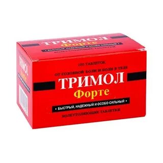 Кюпен таблетки инструкция