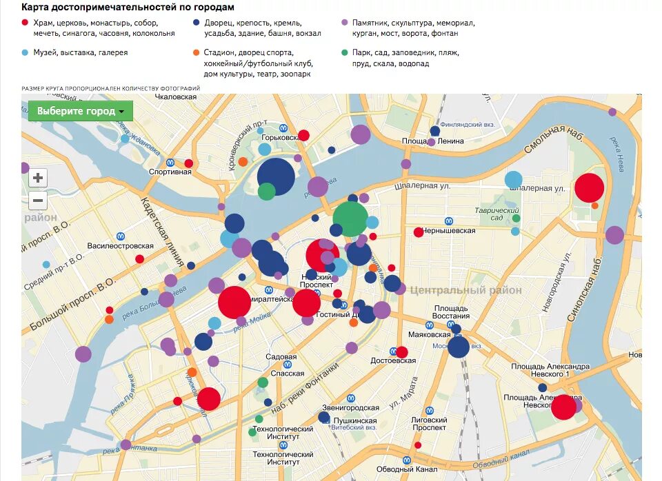 церкви и храмы на карте