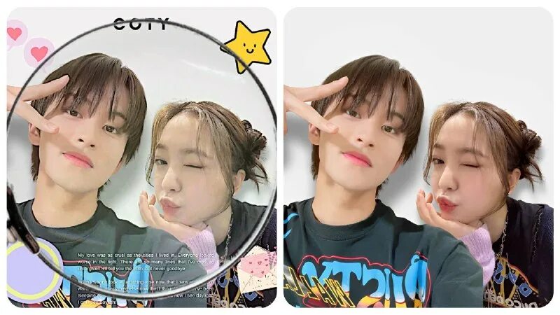 Im sending. Im sending. Daniela melchior премьера. Im sending. Im sending.