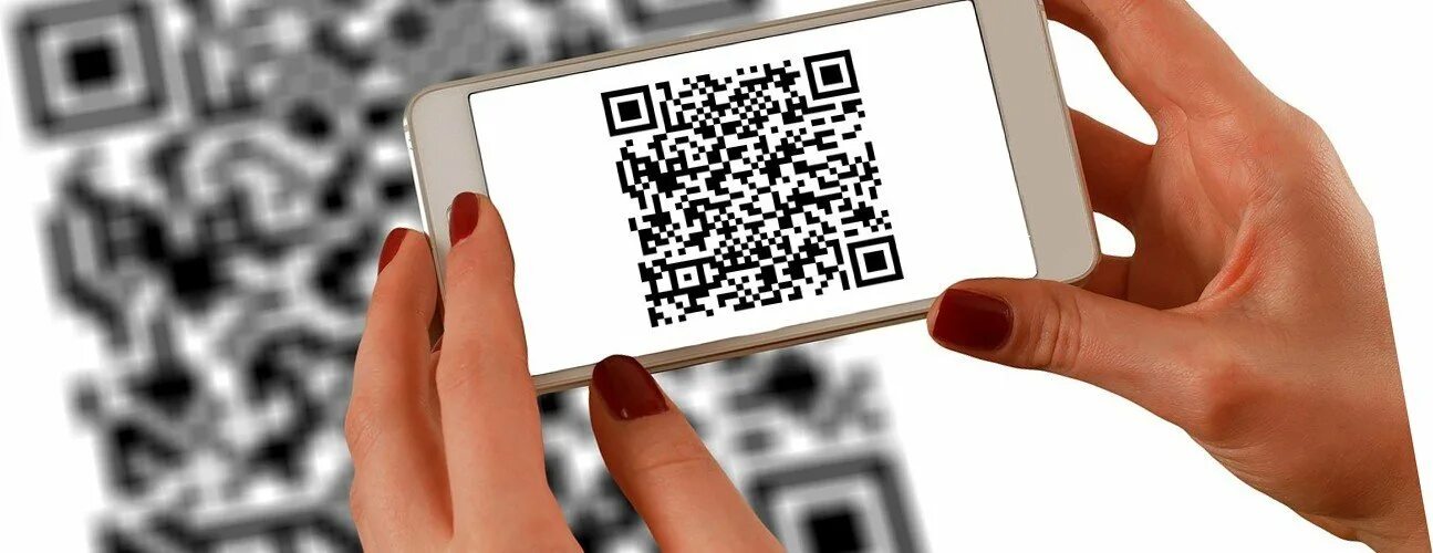 QR код. Сканировать QR код. QR код на чеках. Сканирование чека QR. Qr код считается