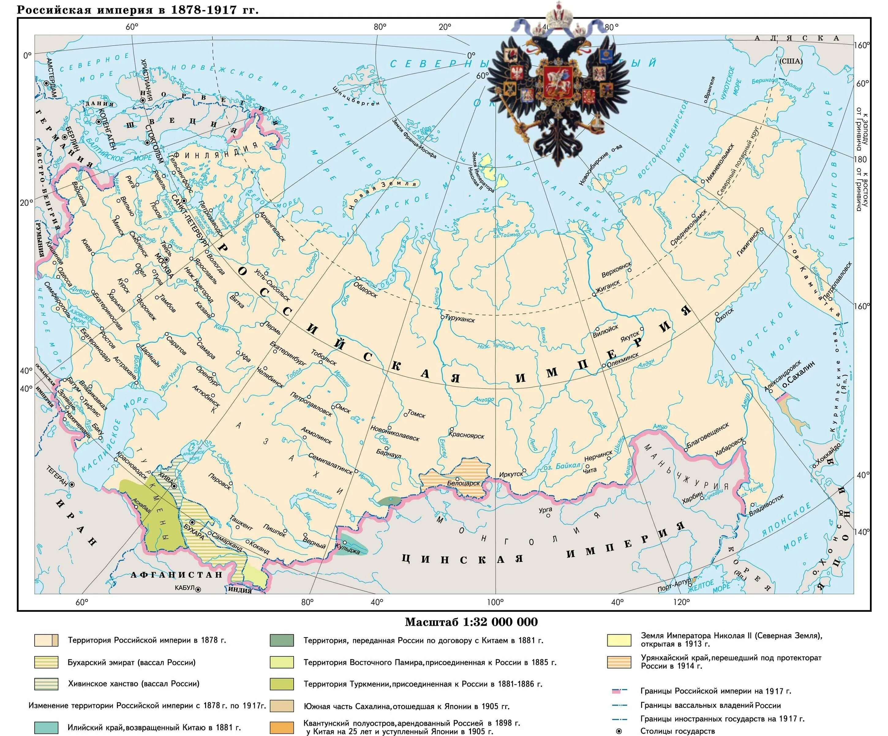 Российская Империя карта 1917. Карта территории Российской империи до 1917 года. Карта Российской империи до 1917 года с губерниями. Границы Российской империи до 1914 года карта.