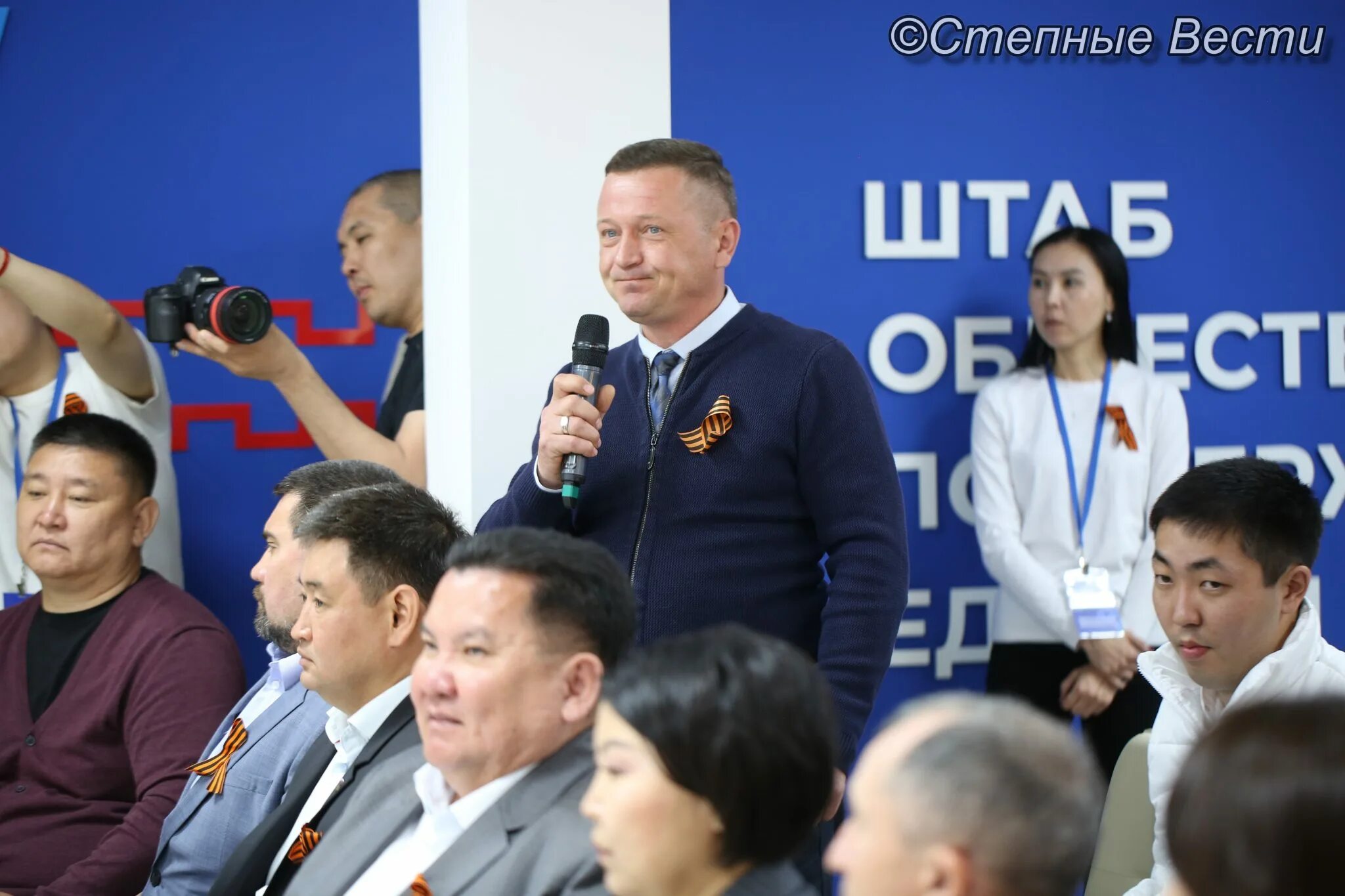 Список депутатов хурала