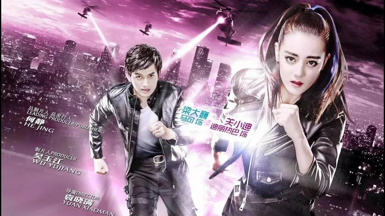 Горячая девочка дорама. Ма кэ горячая девчонка дорама. Горячая девчонка дорама китай. Дильраба дильмурат хот герл. Ма кэ горячая девчонка дорама.