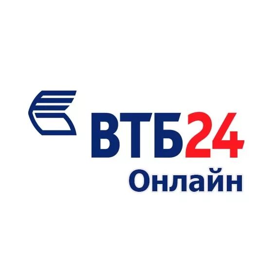 ВТБ. ВТБ 24 картинки. Втб банк россия сайт