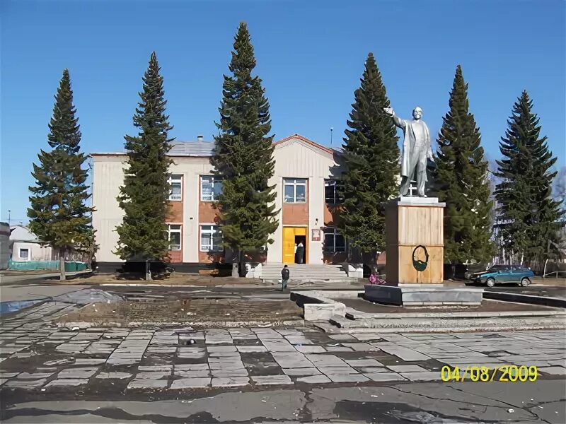 Село Смоленское Алтайский край. Алтайский край Смоленский район село Смоленское. Смоленская школа 2 Алтайский край. Смоленское Алтайский край население.