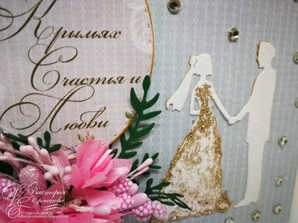 С 13 летием свадьбы поздравления картинки