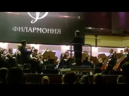 Кикта симфония для арфы с оркестром