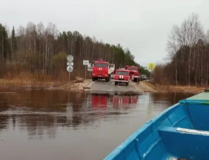 Погода оньмесь