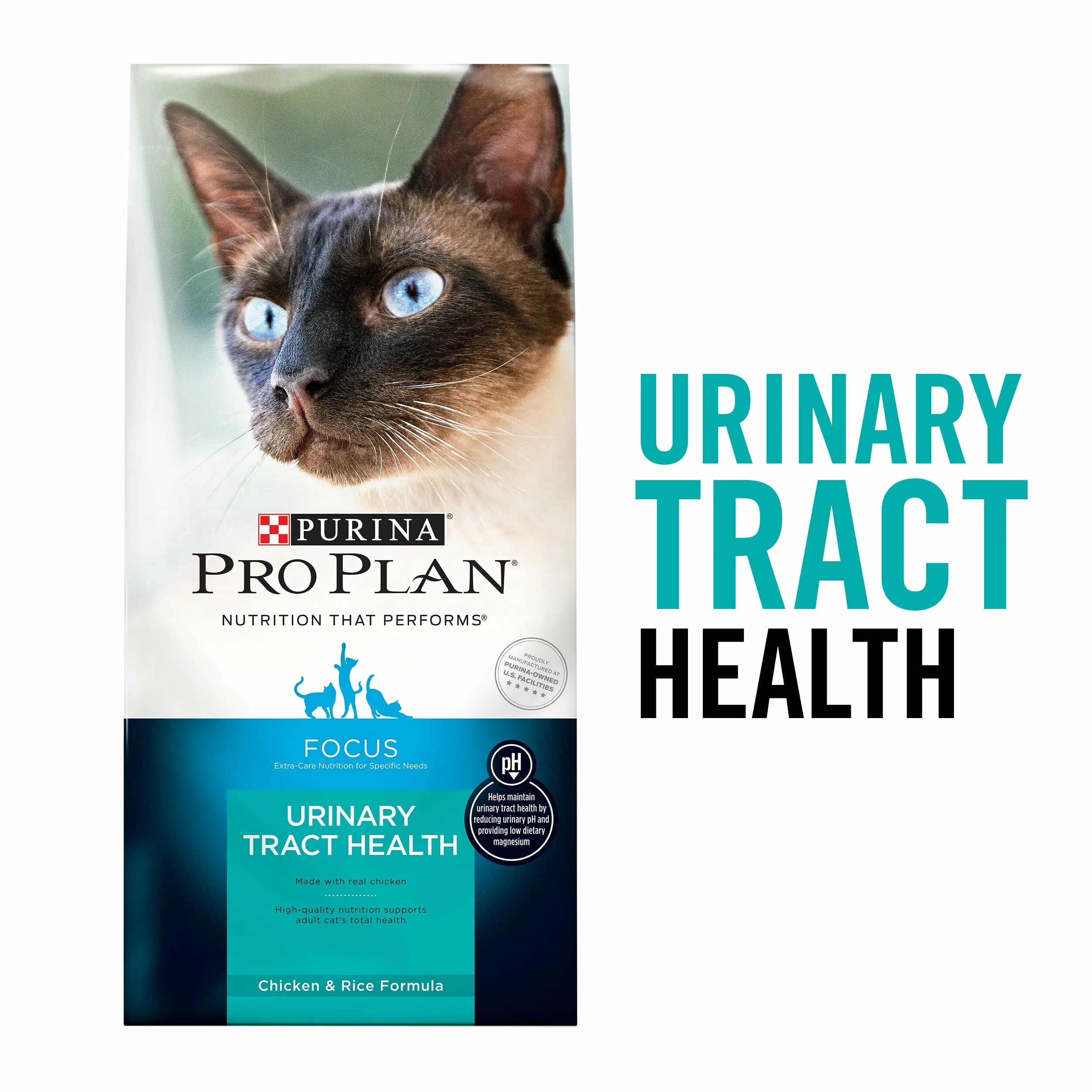 Pro Plan Urinary для кошек. Purina Pro Plan Urinary для кошек. Purina Urinary для кошек. Purina one Urinary для кошек. Корм pro plan urinary для кошек