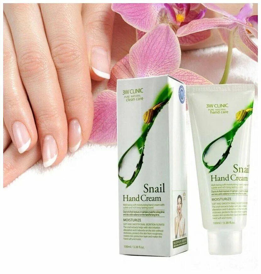 Муцин улитки 100. Крем для рук улиточный муцин Snail hand Cream, 100 мл. 3w Clinic крем для рук с улиткой. 3w Clinic Moisturizing Snail hand Cream увлажняющий крем для рук с муцином улитки 100мл. 3w Clinic увлажняющий крем для рук, 100 мл.