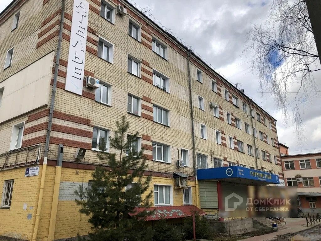 Панорама: Норвик банк, банк, ул. Чапаева, 7, Киров - Яндекс Карты