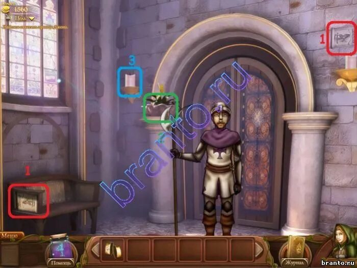 Квест легенда торквемады. Прохождение игры legends 2. Legend quest (2017). Квест legends прохождение. Haunted legends 11: the cursed gift.