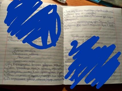 Сачыненне па жураўліны крык