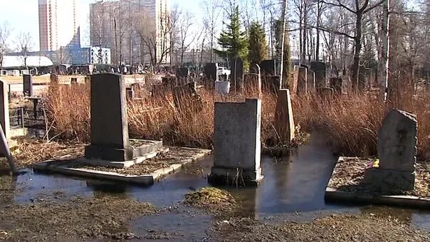 Собственник захоронения