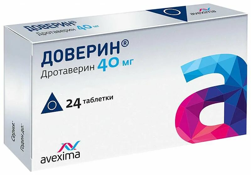 Доверин таб отчего. Нитрофурал. авексима. фурацилин анжеро-судженский. доверин таб. 40мг №24.