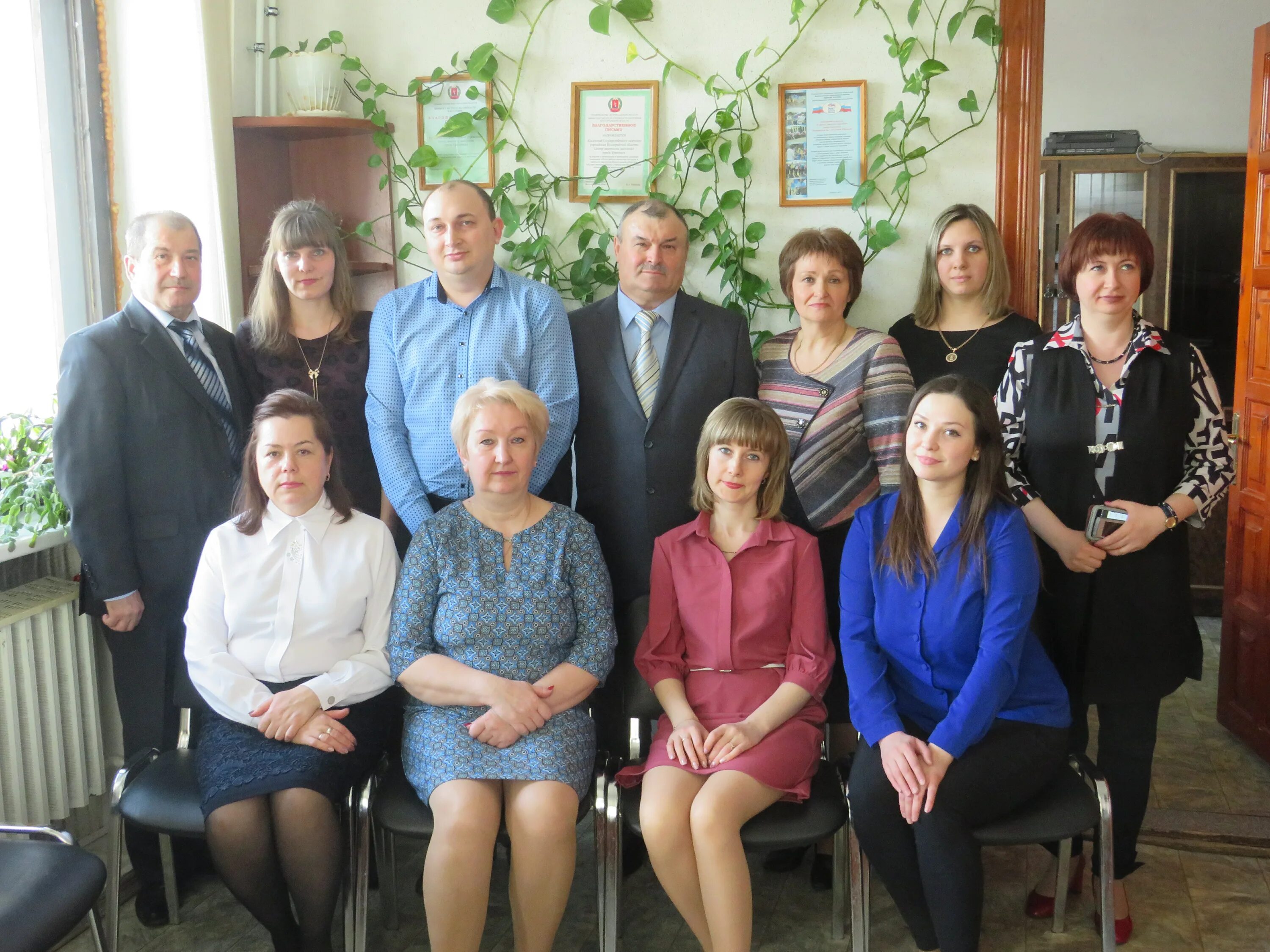 Мэр урюпинска. Сайт центра занятости урюпинска. Урюпинское медучилище. Сайт центра занятости урюпинска. Администрация урюпинского муниципального фасад.