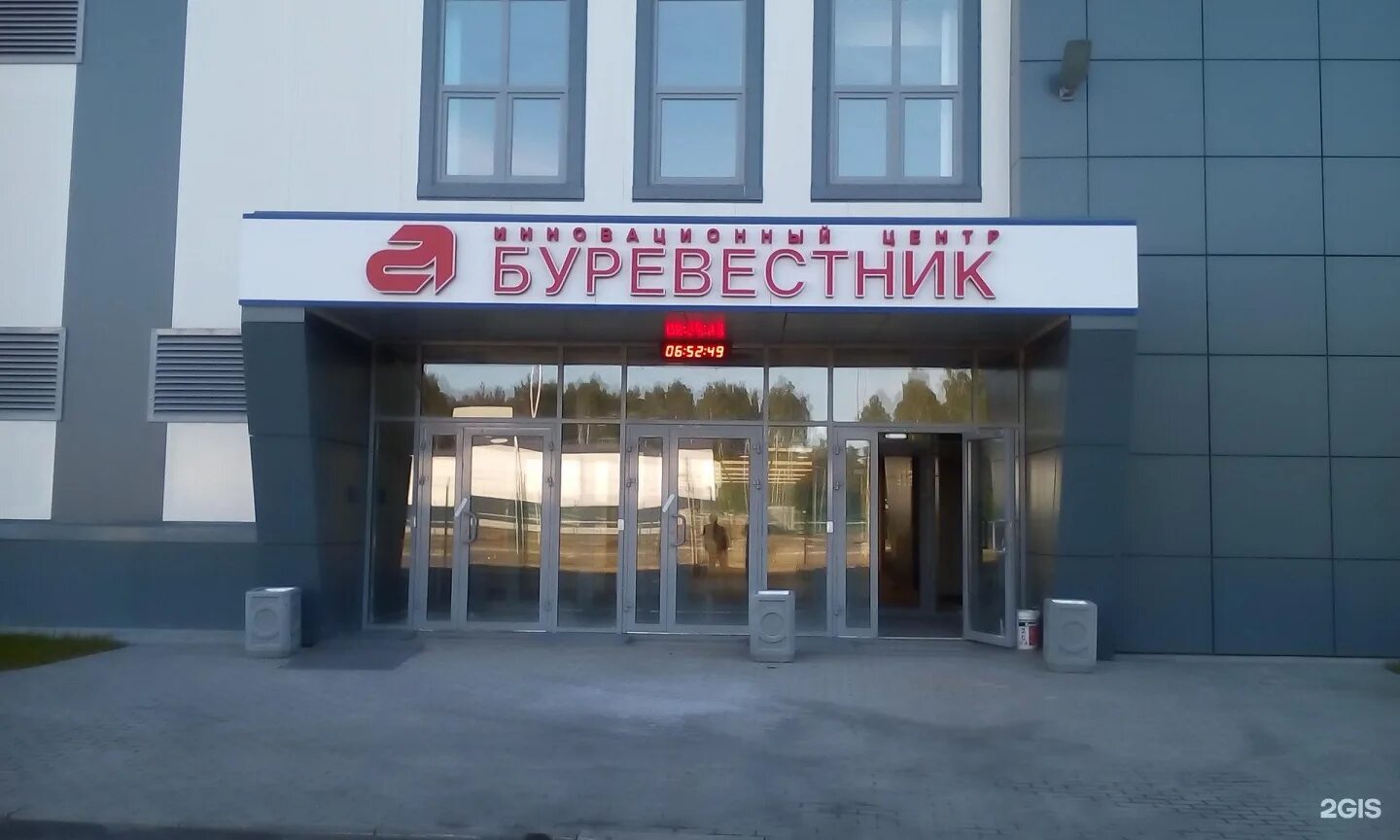 Салон паршина. Салон паршина. Салон паршина. Салон паршина. Персона лаб галерея.
